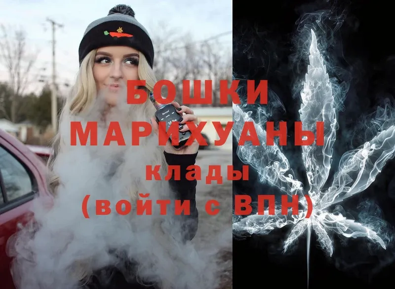 Шишки марихуана OG Kush  Козьмодемьянск 